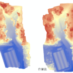 工事作業前後のDSM。青が標高が低く、赤が標高が高い範囲を示す。